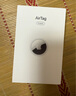 Apple/蘋(píng)果 AirTag (4 件裝)  蘋(píng)果追蹤器追蹤定位防丟蘋(píng)果原裝 適用于iPhone/iPad 曬單實(shí)拍圖