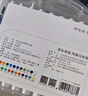 京東京造 48色丙烯馬克筆 學(xué)生速干不透紙不透色 正姿水彩筆 皮膚可水洗PP盒裝畫筆疊色記號(hào)筆 曬單實(shí)拍圖