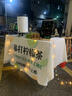 全品屋 可折疊桌電腦桌臺(tái)式學(xué)生長(zhǎng)條桌臥室簡(jiǎn)易書(shū)桌寫(xiě)字學(xué)習(xí)桌桌子辦公 長(zhǎng)120CM*寬60CM*74CM 曬單實(shí)拍圖