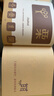 漢字是畫出來的 小象漢字 精裝動畫升級版 寶寶學(xué)前識字幼兒啟蒙童書幼小銜接象形看圖認(rèn)字 暑假作業(yè) 一升二暑假銜接 小升初暑假銜接 曬單實拍圖