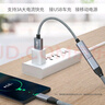 ULT-unite優(yōu)籟特USB轉Type-c轉換器A公轉USB-C母3.1快充線(xiàn)充電器轉接頭硬盤(pán)傳輸電腦耳機ipad手機通用0.08米 曬單實(shí)拍圖
