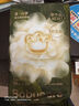 babycare金山茶花紙尿褲M(mǎn)50片(6-11kg)嬰兒尿不濕超薄透氣新生柔花苞褲 曬單實(shí)拍圖