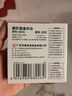 天章(TANGO)φ80mm紅色快干印臺 印泥透明外殼黑底圓形 財務(wù)辦公用品 曬單實(shí)拍圖