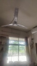 奧克斯（AUX）吊扇電風(fēng)扇工業(yè)風(fēng)扇工業(yè)吊扇大風(fēng)力電扇空氣循環(huán)扇 56寸白壁控式 曬單實(shí)拍圖