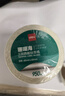 得力（deli）50*30mm1000張*1卷 珊瑚海三防熱敏標簽紙 奶茶服飾不干膠打印紙 12003【適配3寸標簽機720C等】 曬單實(shí)拍圖