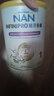 雀巢（Nestle）能恩全護 適度水解 6HMO 嬰幼兒奶粉 1段 800g/罐 0-6個(gè)月 益生菌 曬單實(shí)拍圖