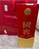 國窖1573 濃香型白酒 經(jīng)典裝 過(guò)節送禮 收藏 婚禮宴請 新老版本隨機發(fā)貨 38度 500mL 6瓶 整箱裝 曬單實(shí)拍圖