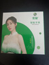 索愛(ài)T7黑色智能電話(huà)手表GPS可插5G卡全網(wǎng)通蜂窩版初高中學(xué)生旋轉攝像心率血氧拍照防水NFC成人男女禮物 曬單實(shí)拍圖
