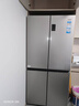 海爾（Haier）465升十字對開(kāi)四開(kāi)門(mén)電冰箱家用風(fēng)冷無(wú)霜一級能效變頻超薄BCD-465WGHTDE9S9家電國家補貼20% 曬單實(shí)拍圖