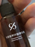 仙瑟氨甲環(huán)酸精華液濕敷液舒緩保濕傳明酸煙酰胺補(bǔ)水晶透美肌護(hù)膚品 氨甲環(huán)酸精華液30ml 曬單實(shí)拍圖