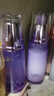 自然堂凝時(shí)鮮顏潔水乳(洗面奶125g+水160ml+乳120ml)抗老護膚品套裝女 曬單實(shí)拍圖