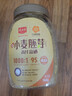 精力沛小麥胚芽麥片968g/罐無(wú)添加蔗糖高纖維原味高蛋白低GI營(yíng)養即食 曬單實(shí)拍圖
