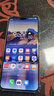 華為 nova 13 Pro 國(guó)家補(bǔ)貼500元 512GB 羽砂白 前后多焦段人像 北斗衛(wèi)星圖片消息 鴻蒙智能曲面屏手機(jī) 曬單實(shí)拍圖