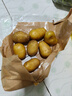 旭耕有機(jī)蔬菜組合嘗鮮套餐3斤3-6種 時(shí)令新鮮無(wú)農(nóng)殘凈菜 順豐送禮禮盒 3斤自選3-6種菜 曬單實(shí)拍圖
