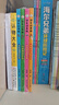 學(xué)前識字800字+學(xué)前數學(xué)800題+學(xué)前語(yǔ)文800題+學(xué)前拼音800題注音版全套4冊拼音讀物正版圖書(shū) 幼兒園大班幼小銜接寫(xiě)字認字教材升小學(xué)一年級啟蒙閱讀 學(xué)前班入學(xué)準備一日一練數學(xué)專(zhuān)項練習題練習冊童書(shū) 曬單實(shí)拍圖