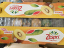 佳沛（zespri）新西蘭  陽光金奇異果18粒超大果原箱單果重約173-204g 獼猴桃 曬單實(shí)拍圖