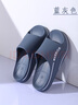 回力涼拖鞋男居家浴室洗澡防滑軟底家用舒適厚底夏季EVA涼拖男士潮流 藍灰色 44-45 曬單實(shí)拍圖