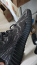 阿迪達(dá)斯Yeezy350黏土椰子夏日透氣男女時(shí)尚休閑鞋ID4811 42.5 曬單實(shí)拍圖