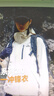 伯希和（Pelliot）[成毅同款]山野2.0沖鋒衣男女三合一外套戶(hù)外夾克12340106白S 曬單實(shí)拍圖