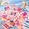 卡卡貝兒兒童化妝玩具豐富彩妝工具雪花美妝盒旋轉(zhuǎn)打開3-6歲女孩生日禮物 曬單實(shí)拍圖