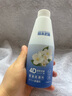 宮本武藏管道疏通劑強力疏通溶解下水道除臭廚房衛(wèi)生間馬桶地漏頭發(fā)堵塞 曬單實拍圖