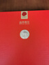 同仁堂北京同仁堂 干燕窩禮盒【金標密盞100g】燕窩干盞 馬來(lái)西亞溯源 曬單實(shí)拍圖