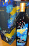 尊尼獲加（JOHNNIE WALKER） 藍方藍牌 兔年限定 蘇格蘭調和型威士忌 1000ml 40度 進(jìn)口洋酒 曬單實(shí)拍圖
