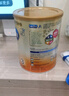 美贊臣（MeadJohnson）港版安兒寶A+3段進(jìn)口嬰幼兒奶粉三段 1800g 1-3歲 HMO DHA 0蔗糖 曬單實(shí)拍圖