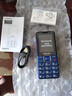 飛利浦（PHILIPS）E568A 寶石藍 移動(dòng)聯(lián)通電信4G全網(wǎng)通 老年人手機智能 超長(cháng)待機兒童功能學(xué)生手機 大字大聲直板按鍵 曬單實(shí)拍圖