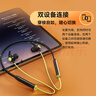 漫步者（EDIFIER）聲邁X200BT 頸掛式無線運動藍牙耳機 藍牙5.3 手機耳機 IP55級防水防塵 幻影灰 曬單實拍圖