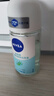 妮維雅（NIVEA）抑汗香體腋下止汗露干爽滾珠活力清新爽身走珠液50ml*2 曬單實拍圖