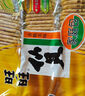 旺旺 仙貝 原味 400g 家庭裝 休閑膨化食品餅干糕點(diǎn)小零食 曬單實(shí)拍圖