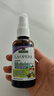 Nature's Answer好分貝兒童咳嗽噴霧強力版60ml寶寶干咳久咳有痰異物感2歲-12歲 曬單實拍圖