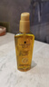 施華蔻（Schwarzkopf）金致潤養(yǎng)瞬柔精油75ml 修護(hù)受損 免洗滋養(yǎng) 改善毛躁分叉 亮澤順滑 曬單實(shí)拍圖