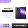 OPPO A5 8GB+256GB 鋯石黑 IP69滿(mǎn)級防水 360°抗摔 6500mAh超四年耐用大電池 5G 智能手機 曬單實(shí)拍圖
