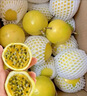 京鮮生 海南欽蜜9號(hào)黃金百香果3斤凈重70-90g/15-21個(gè) 生鮮水果源頭直發(fā) 曬單實(shí)拍圖