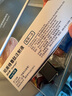 【冷鏈產(chǎn)品】【原研進(jìn)口】 諾和泰 司美格魯肽注射液1.34mg/1ml*3ml 曬單實(shí)拍圖
