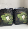 巴布豆（BOBDOG）【老爸抽檢】奇跡奢寵褲嬰兒拉拉褲XXXL碼36片（18-23kg)植萃舒敏 曬單實拍圖