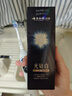 云南白藥新品光鉆白系列 美白牙膏亮白去黃去漬抗敏抗齲桂花105g+繽果105g 曬單實(shí)拍圖