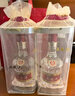 五糧液 普五八代 濃香型白酒 52度 500ml*4瓶 曬單實(shí)拍圖