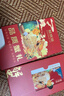 【禮券】鮮京采大閘蟹中秋禮品卡券488型 公蟹3.5兩 母蟹2.5兩 4對8只 生鮮螃蟹禮盒 曬單實(shí)拍圖