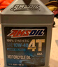 安索（AMSOIL）無(wú)極3瓶套裝10W40全合成摩托車(chē)機油CU525DS525RR525/500AC/RR660 曬單實(shí)拍圖