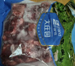 大莊園新西蘭原切羊蝎子6斤 帶肉羊脖骨羊脊火鍋食材羊肉 源頭直發(fā)包郵 曬單實(shí)拍圖