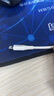 品勝3C認(rèn)證 蘋果充電器套裝PD20W快充iPhone14充電頭type-c插頭+PD數(shù)據(jù)線通用14promax/13小米華為手機(jī) 曬單實拍圖
