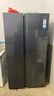 海爾（Haier）盛宴618升雙開(kāi)門(mén)對開(kāi)門(mén)冰箱電冰箱家用一級能效風(fēng)冷無(wú)霜大容量節能BCD-618WGHSSEDBL國家補貼20% 曬單實(shí)拍圖