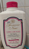 芳新（Forever New）50年品牌 原裝進口家用洗衣粉清香型 114g保持衣物不變形去黃去漬 曬單實拍圖