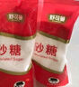 舒可曼白砂糖800g【擰蓋設計】白糖咖啡伴侶調味調料沖飲 曬單實(shí)拍圖