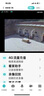 美的（Midea）550一級能效雙變頻對開(kāi)門(mén)雙開(kāi)門(mén)家用智能電冰箱風(fēng)冷無(wú)霜超薄大容量冷藏冷凍保鮮冰箱以舊換新 BCD-550WKPZM(E） 曬單實(shí)拍圖
