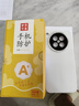 夢想可嘉【菱盾保護】適用oppofindx8s手機殼 findx8s保護套超薄磨砂玻璃鏡頭全包硅膠防摔男女款 初雪白 曬單實拍圖