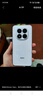 小米 REDMI 紅米Note15 Pro 天璣7400-Ultra 7000mAh 龍晶玻璃十倍抗摔 IP68  新品5G手機 雪松白 8GB+256GB 官方標配 曬單實拍圖